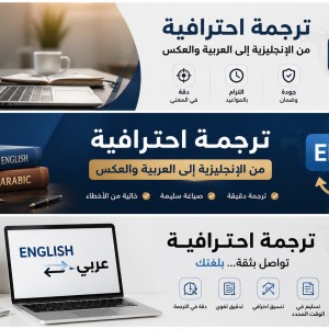 صورة المستخدم