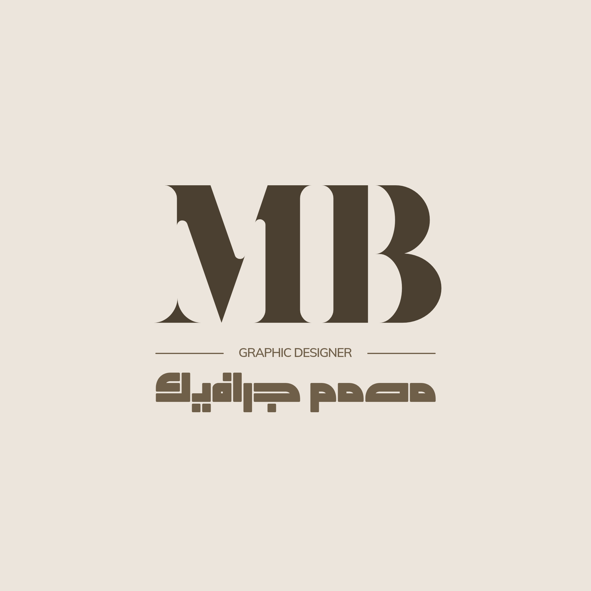 تصميم شعارات للشركات