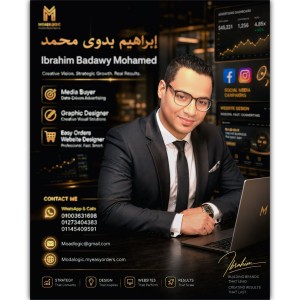 صورة المستخدم