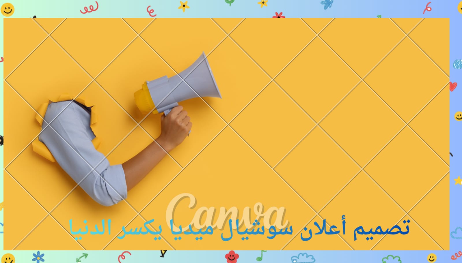 لوجو ل كافيه