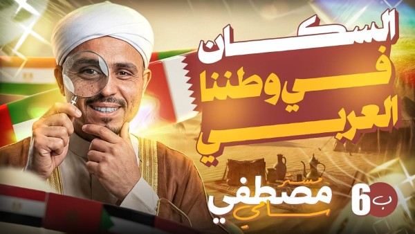 تصميمات سوشيال ميديا