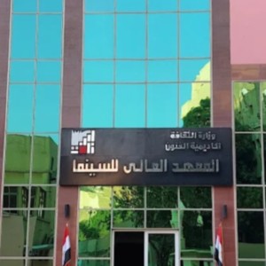 صورة المستخدم