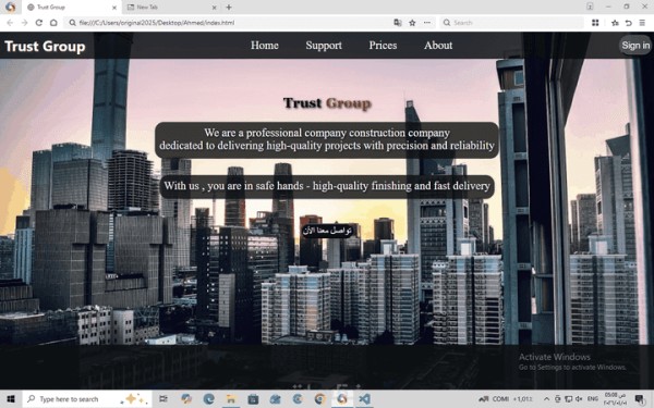صفحة هبوط لشركة مقاولات