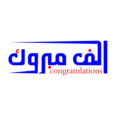 تصميم صور