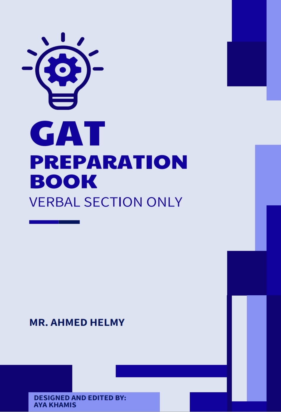 تصميم كتاب إلكتروني تعليمي