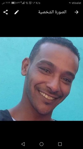تفريغ صوتى