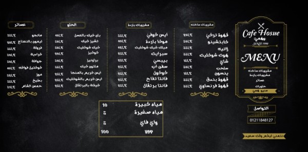 تصيمم طباعة