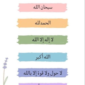 صورة المستخدم