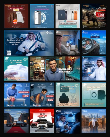 Social media designs